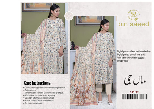 digital premium lawn mother collection  || 3 piece (Copy) (Copy) (Copy) (Copy)