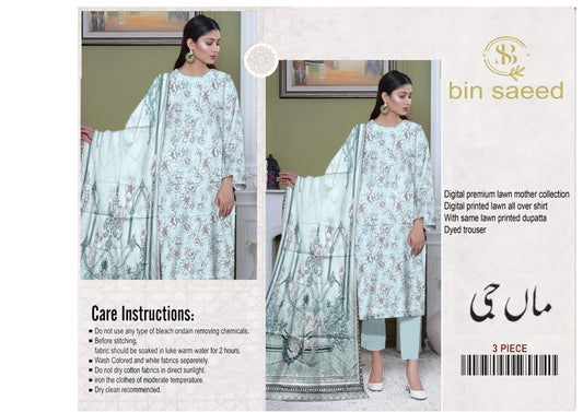 digital premium lawn mother collection  || 3 piece